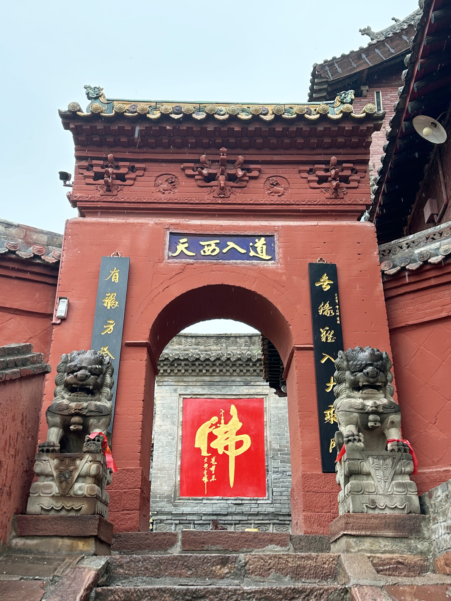 探秘嵩山少林寺,武侠梦开始的地方 景点信息 河南-郑州市-登封市