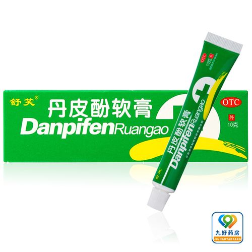 舒笑丹皮酚软膏10g抗过敏药消炎止痒适用于湿疹皮炎
