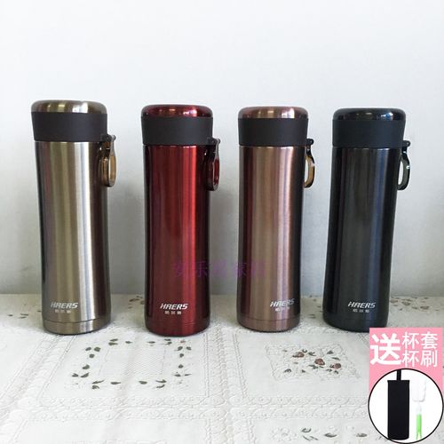 哈尔斯保温杯女真空不锈钢男士商务办公杯便携车载家用泡茶水杯子