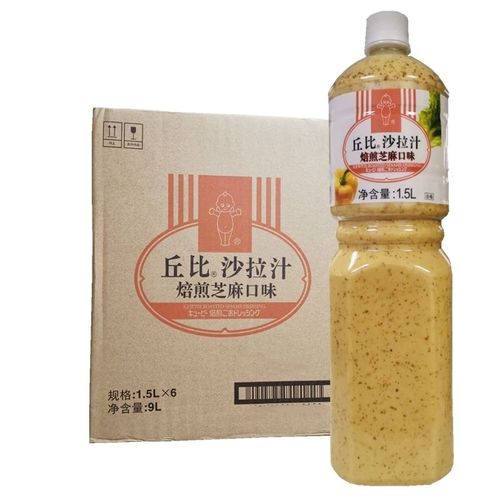 丘比焙煎芝麻沙拉汁1.5l*6瓶整箱商用水果蔬菜沙拉酱日式大拌菜汁