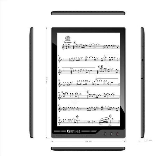 朋音阅谱器新款s300升级版13.3寸,送皮套脚踩翻谱器.
