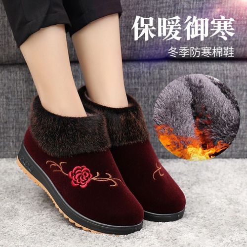 户外防寒防滑棉鞋女士式加绒奶奶穿布鞋冬季保暖老年