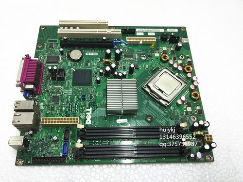 二手原装戴尔dell台式机电脑主板optiplex745 大机箱中机箱都有