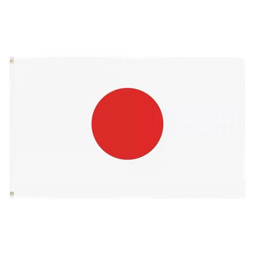 日本国旗2345678号日本国旗帜世界各国国旗万国旗定制