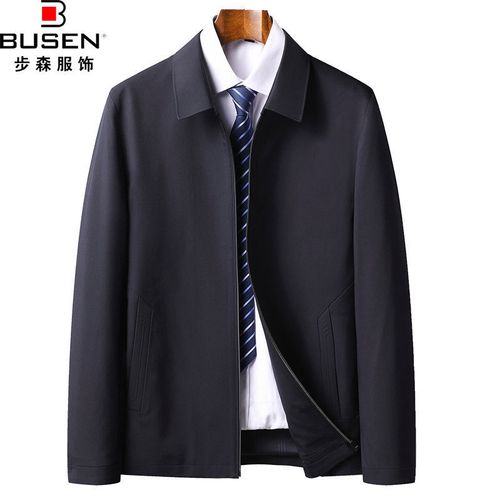 步森男士春装新款外套中年商务爸爸装政务领导免烫夹克衫纯色外衣