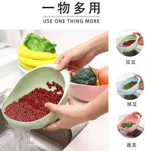 淘米器洗米筛水漏塑料洗菜盆沥水房篮厨菜篮子家用果盘洗菜篮神器