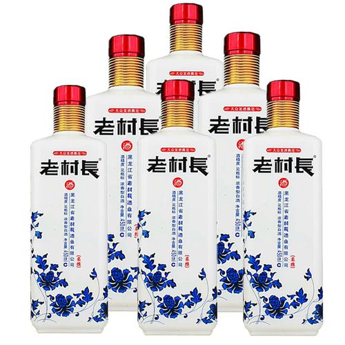 老村长酒青花瓷柔雅450ml*6瓶40度浓香型纯粮食酒东北特产酒包邮