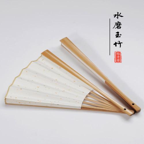 免费定制题字精品玉竹折扇夏季男女式全竹古风扇子德云秦霄贤同款