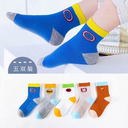 儿童袜子男童纯棉夏季薄款宝宝春秋款秋季小孩中大童运动中筒袜子