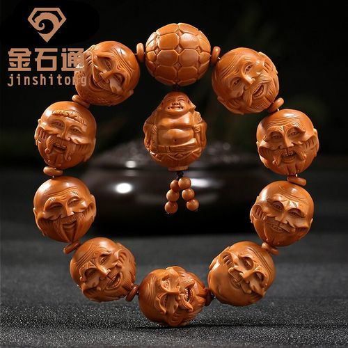 金石通 橄榄核手串男 大师手工雕刻 双面十八罗汉核雕18罗汉文玩把件