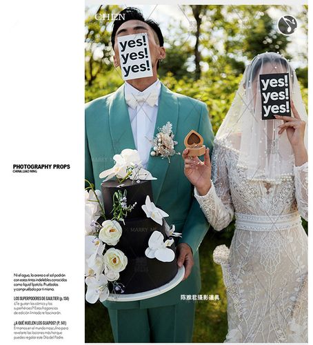 黑色白色yes手拿手举牌 时尚森系拍照道具 影楼外景旅拍情侣道具