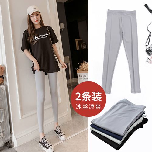 冰丝打底裤女外穿夏季超薄款大码弹力丝滑紧身显瘦高腰瑜伽九分裤