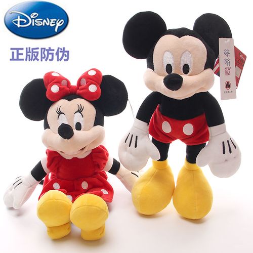 正版迪士尼米老鼠公仔米奇米妮毛绒玩具鼠年吉祥物布娃娃儿童玩偶