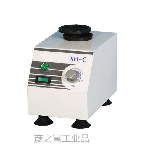 顺丰cy30s漩涡混合仪多管小型实验室振荡器涡旋混匀仪定制 xh-c 经济