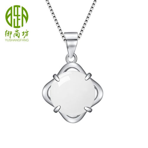 新款 s925银镶和田玉吊坠 女款精品挂坠 简约时尚款式