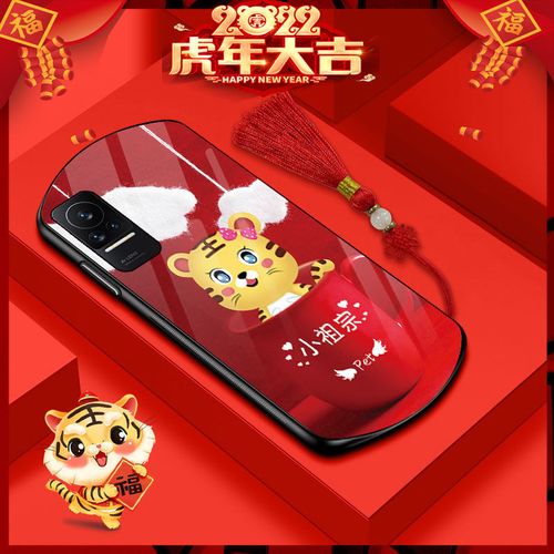 小米civi 5g虎年手机壳mix4弧形11/11青春10/10s男女款cc9pro老虎