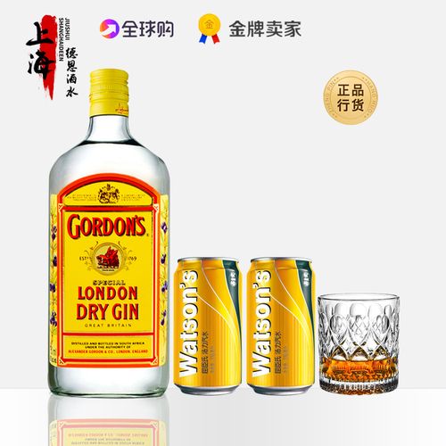 金汤力 哥顿金酒gordon"s杜松子酒伦敦干味毡酒 gin 屈臣氏汤力水