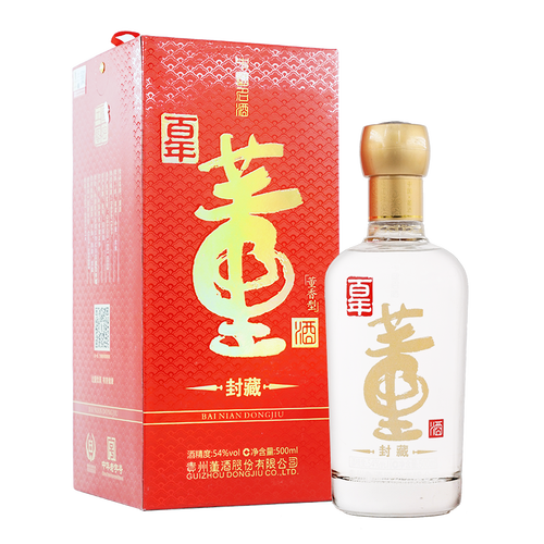 酒厂正品董酒百年封藏54度500ml/瓶2018年左右董香型白酒纯粮固态酿造