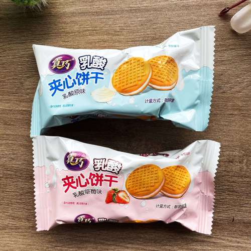 真巧夹心饼干草莓味乳酸味小饼干早餐饼干小包装休闲零食品500克