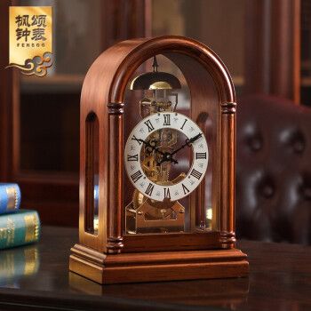 枫颂fensog美式复古机械座钟客厅装饰台钟家用时钟钟表摆件老式台式