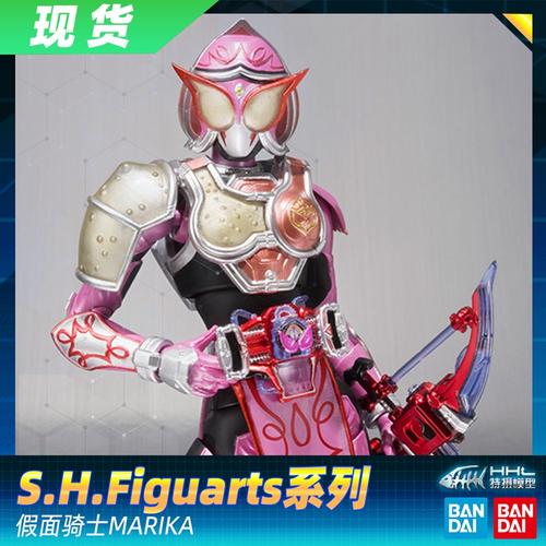 【现货】万代 假面骑士铠武 gaim shf 能量蜜桃锁种 peach marika