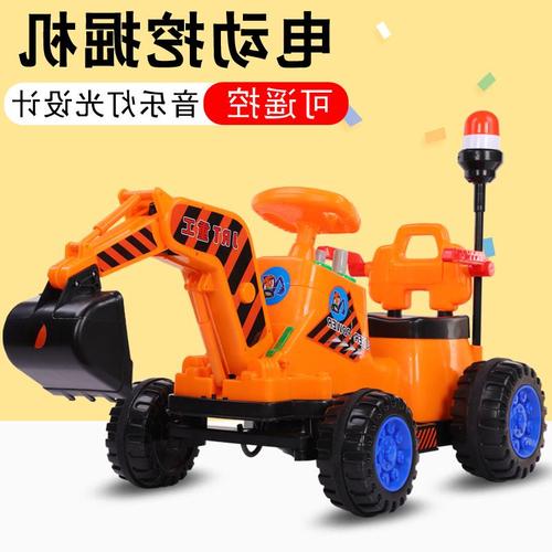 日本mn儿童电动挖掘机可坐骑充电带遥控男孩工程车超大号玩具车四