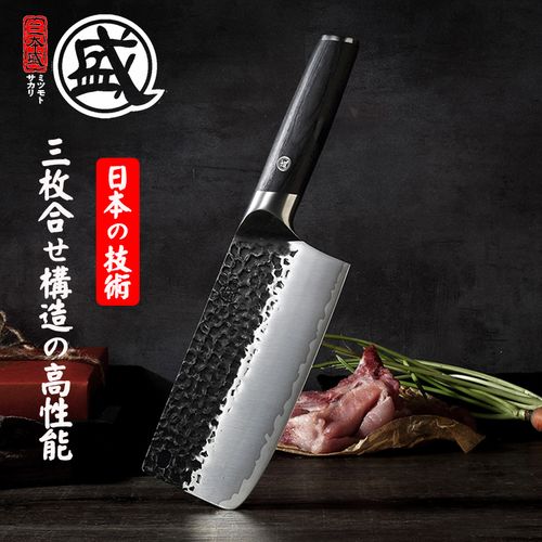 三本盛日本菜刀家用切菜刀小刀具切片厨师房女士专用
