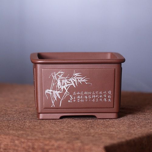 宜兴紫砂花盆神力精品高档紫砂花盆寅石四方刻绘室内古典绿植盆景