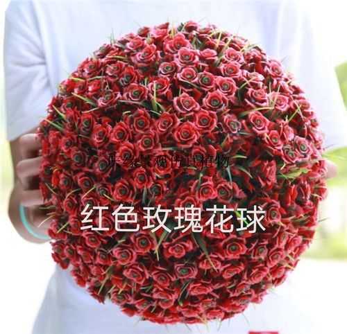 仿真红色玫瑰花球婚庆餐厅商场衣橱装饰点缀绿植迷你绿植装饰绿植