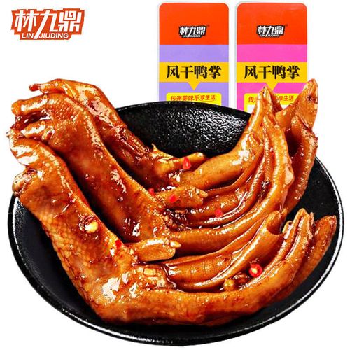 卤味鸭掌麻辣酱香休闲熟食零食鸭爪真空独立小包装零嘴小吃食品