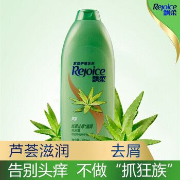 飘柔洗发露家庭护理系列 芦荟止痒滋润 洗发水 400ml*1瓶 飘柔