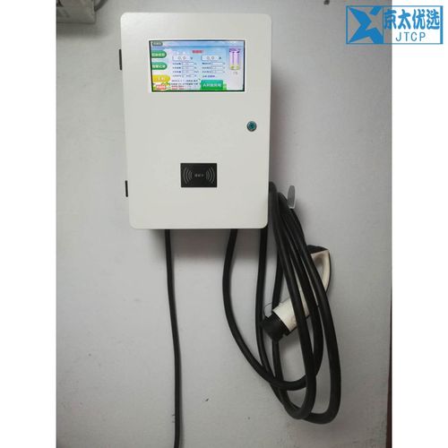 家用电动汽车充电站380v新能源直流充电桩快充壁挂密码刷卡充电器 7