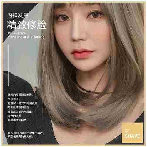 韩式发型假发女中长发长直发自然全头套式伪娘网红圆脸锁骨发实用