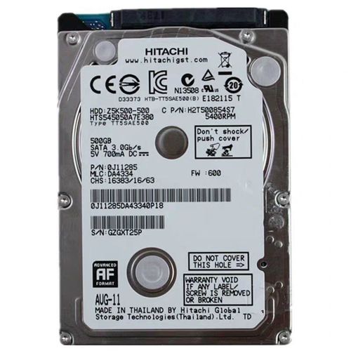 笔记本硬盘 80g 120g 160g 250g 320g 500g 机械硬盘 sata串口【7月12