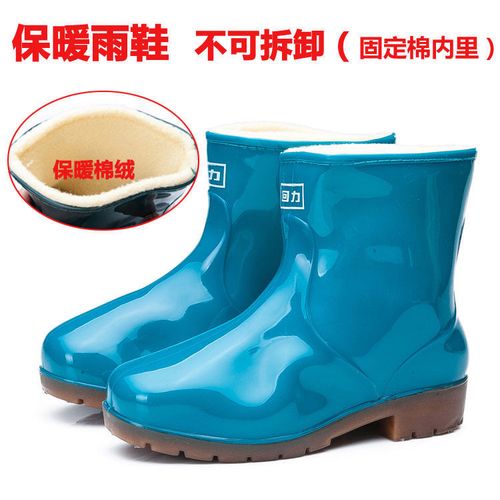 正品回力女士雨鞋轻便短筒防滑雨靴耐磨牛筋底套鞋防水工作水鞋靴