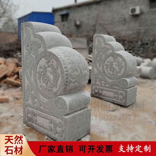 新款庭院门鼓石墩花岗岩抱鼓石芝麻白门墩石鼓石雕抱鼓石白麻门墩