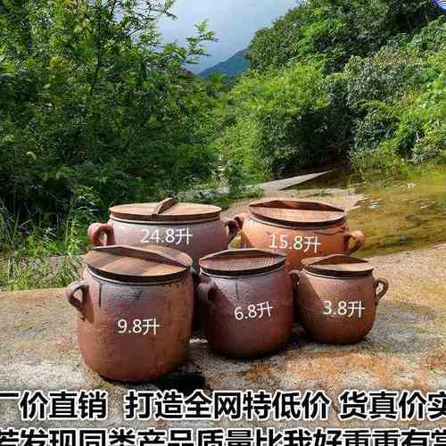 沙罐子老式老式土砂锅老砂罐大吊子罐气土熬药传统陶土煲汤陶瓦炖