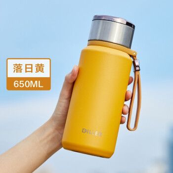 私家良品 保温杯男女大容量不锈钢茶水分离泡茶杯子大号户外高颜值