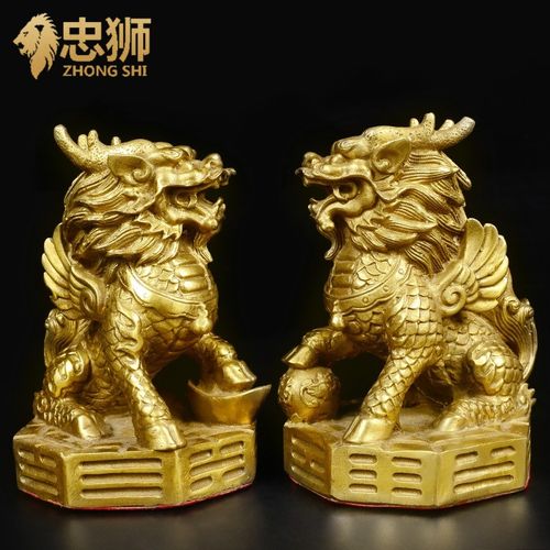 忠狮 纯铜招财麒麟摆件一对 招财进宝风水麒麟瑞兽镇家宅摆件 公司