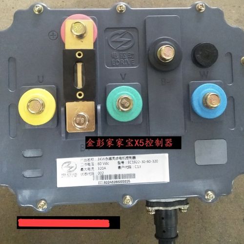 金彭电驱动控制器金彭x5电驱动控制器 金彭d70s7s70 控制器