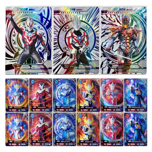 卡游奥特曼卡片荣耀版十四弹shr卡单卖欧布zr卡lrg卡托雷基亚3d卡