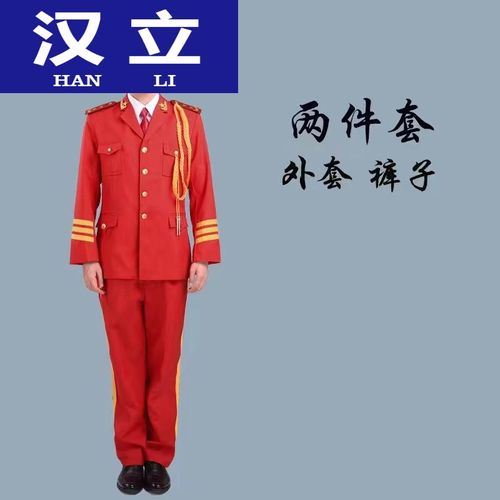 军乐队服装演出服军鼓服装套装新款升旗手服装男礼班女制 男款两件套