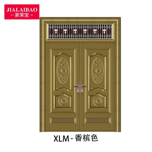 家莱宝铝合金门农村家用双开门乡村自建房别墅防盗入户彩色大门 款式