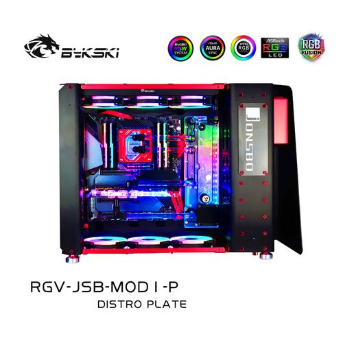 bykski rgv-jsb-mod1-p 水路板导流板 水冷水道板 乔思伯mod1机箱