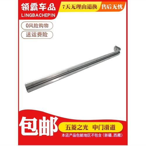 查看源网页
