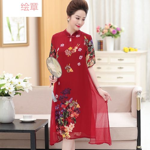 春夏装儿子结婚妈妈穿的喜庆衣服妈妈装高贵喜婆婆婚庆宴礼服婚礼