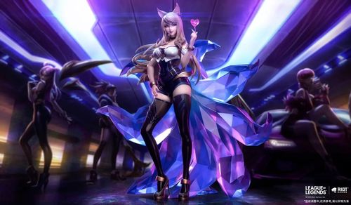 apex toys 英雄联盟 k/da kda 阿狸 九尾妖狐 狐狸 手办