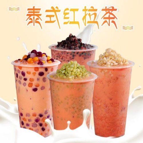 盾皇泰式红拉茶400g 泰国风味红茶叶 网红奶茶素匠泰茶专用原料