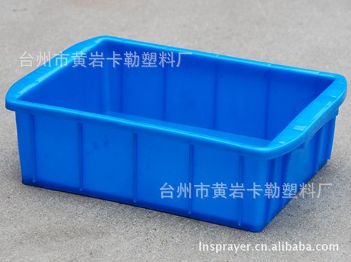 鱼箱周转送到箱箱塑料号乌龟周转塑料筐筐3