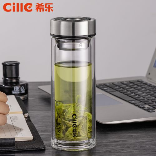 希乐双层玻璃杯隔热家用过滤泡茶杯便携杯子带盖男士商务办公水杯